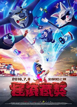 伊人久久国产