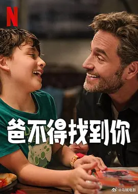 欧美大片aaaa一级毛片