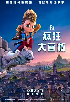 亚洲色图视频免费播放