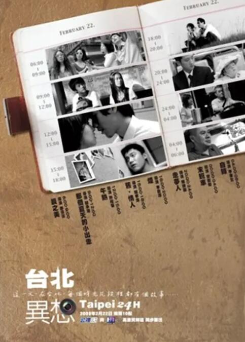 国产日韩精品欧美一区喷