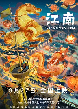 国产精品久久亚洲不卡4k岛国