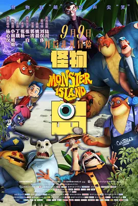 天天狠天天透天天伊人