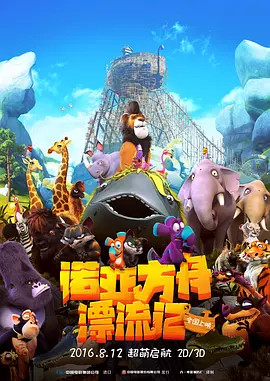 性视频一级
