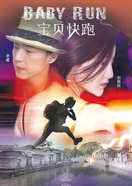 精品久久一级