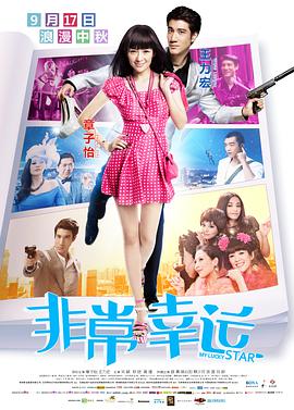 182tv午夜视频