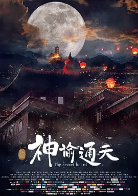 久久青草精品38国产免费