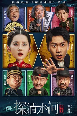 精品福利视频在线观看