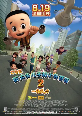 91九色偷拍