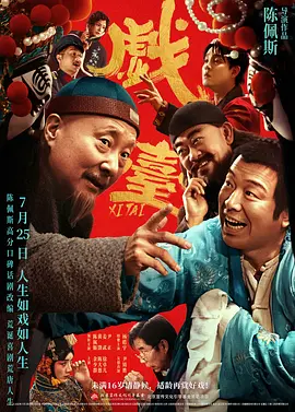 在线看亚洲