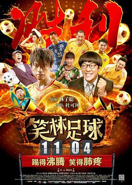 狠狠色噜噜狠狠狠狠网站视频