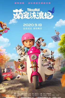 日韩欧美一区二区精品久久