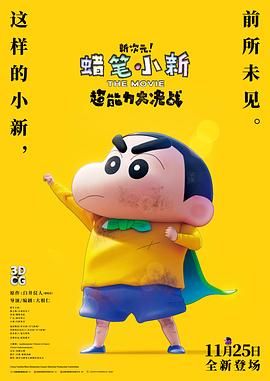 四虎精品免费永久在线