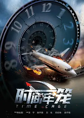 叶泽涛全文免费笔趣阁