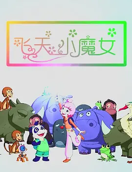 久久精品2
