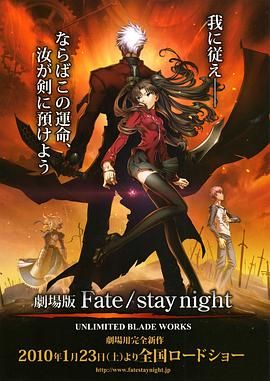 日韩精品网站在线观看
