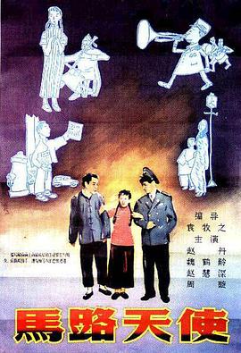 精品不卡一区