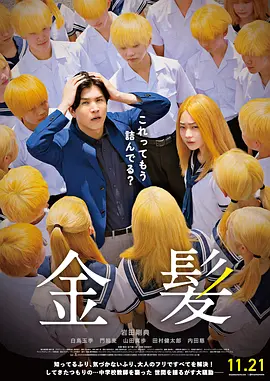 老汉av在线
