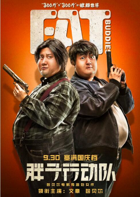 最近最新中文字幕2018