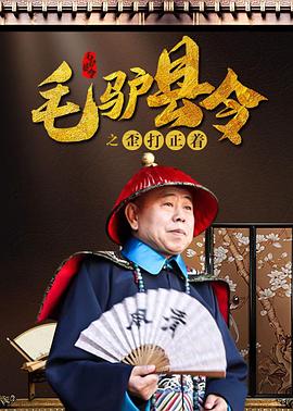 日本毛片在线