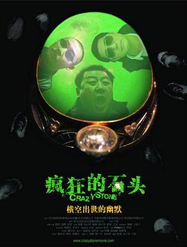 丝袜撕破有美女的肉体