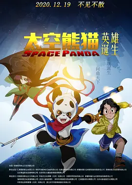 久久免费播放视频