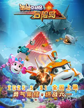 久久久久精品国产三级