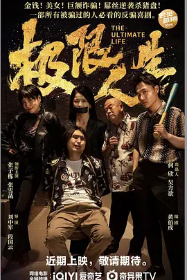 天码毛片一区二区三区入口