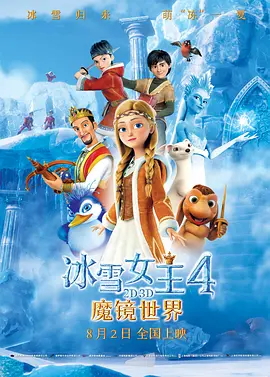 男女性高爱潮免费的国产