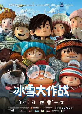 天堂影视av