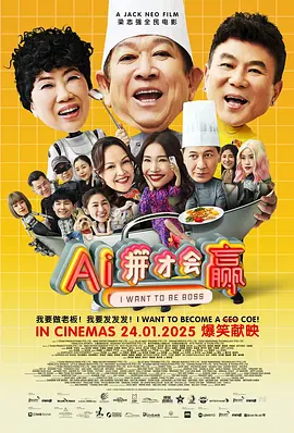 国产精品久久久福利