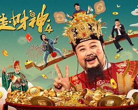 怡红院最新网址