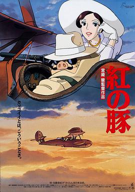 精品久久久久久国产偷窥
