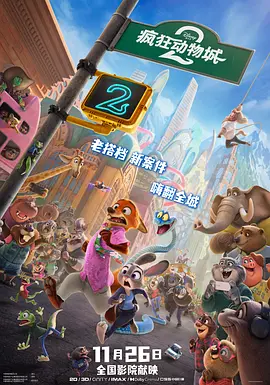 久久6免费高清热精品