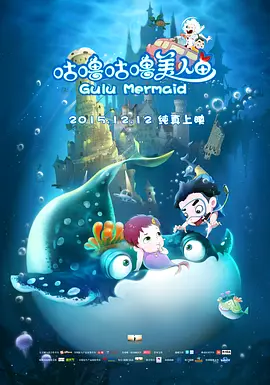 国产激情电影综合在线看免费