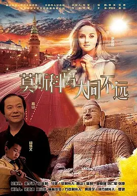 天堂一区