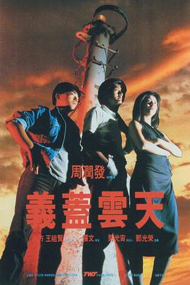 小sao货cao得你舒服么口述