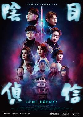 韩国三级合集