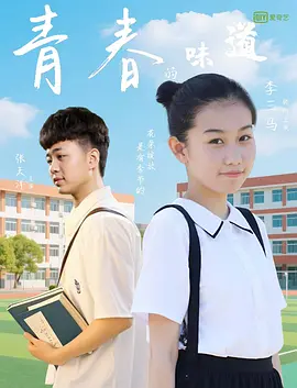 国产成人精品精品欧美