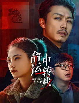 婷婷激情网站