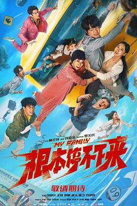 伊人蜜桃