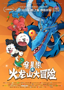 大香线蕉97久久