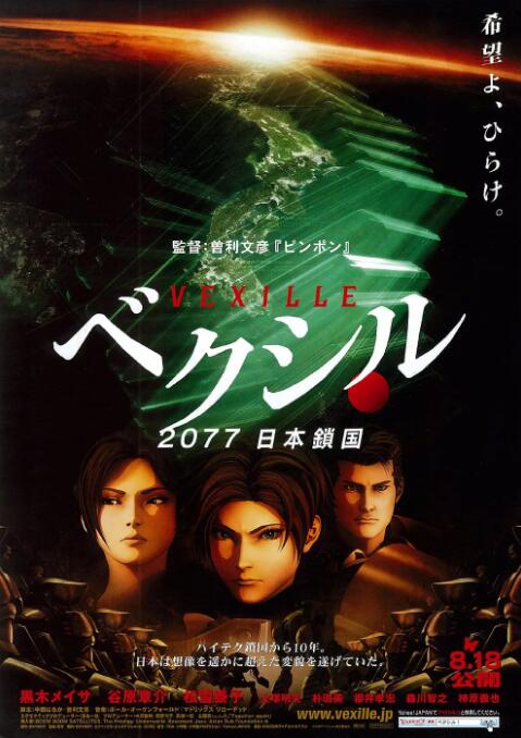 xxxxtube9