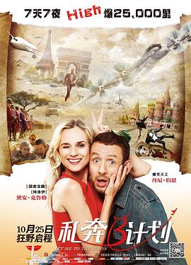 国产精品九九视频