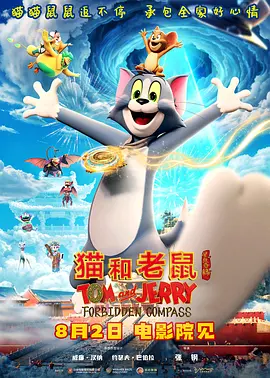 亚洲欧洲日产国码一级毛片