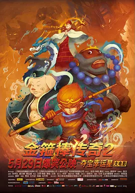 china中国大叔gary