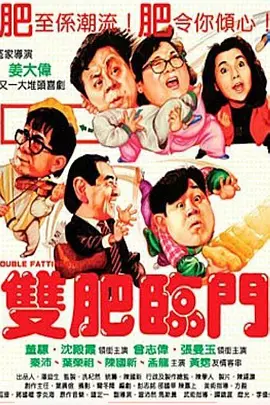 亚洲三级在线播放