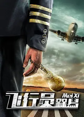 国产一区二区成人