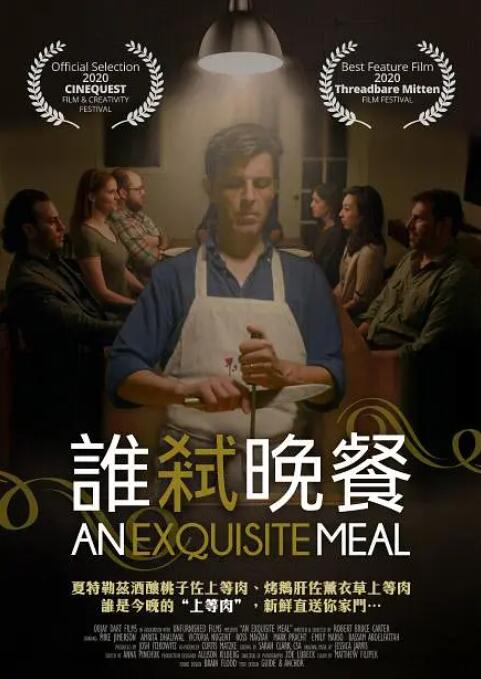 露脸真实国产精品自在