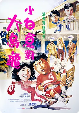 欧美国产亚洲一区二区三区