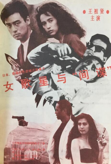 欧美黄色a级大片